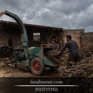 تأثیر تحریم‌ها بر صنایع تولید تجهیزات کشاورزی به‌ویژه چوب خردکن